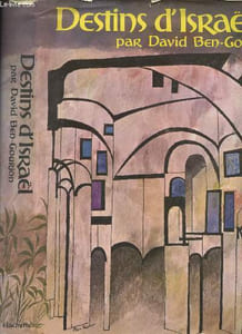 Destins d'Israël