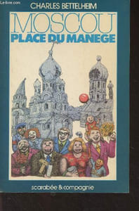 Moscou place du manège