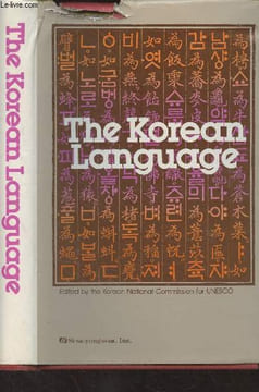 The Korean Language. Collectif