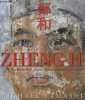 Zheng He (Sur les traces du premier navigateur chinois des océans). Yamashita Michael