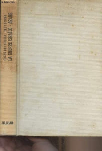 La guerre israélo-arabe (5-10 juin 1967)