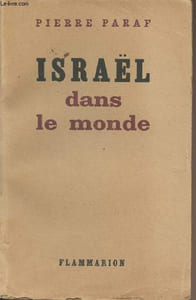 Israël dans le monde
