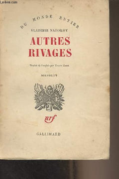 "Autres rivages - ""Du monde entier""". Nabokov Vladimir