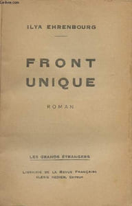 "Front unique - ""Les grands étrangers"""