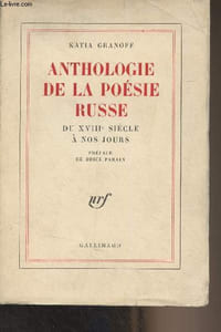 Anthologie de la poésie russe du XVIIIe siècle à nos jours