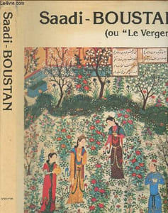 "Boustan (ou ""Le Verger"")"