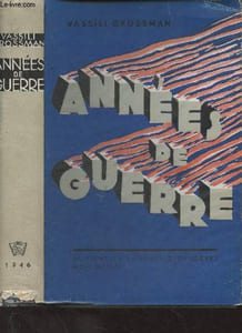 Années de guerre (1941-1945)