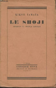 Le Shoji - Intimités et profils japonais