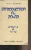 "Introduction au Zohar - ""Histoire et tradition""". Grinberg Maurice