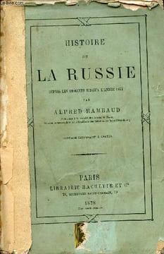 Histoire de la Russie depuis les origines jusqu'a l'année 1877 .. Rambaud Alfred