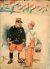 Le Pompon n°1 17 février 1901 - Incomplet.. Collectif