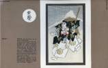 Une carte publicitaire de Theraplix augmentée d'une illustration en couleur en tissu de Benkei est le héros de la pièce Kajincho.. Collectif