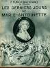 Les derniers jours de Marie-Antoinette + envoi de Jean Héritier.. Funck-Brentano Frantz