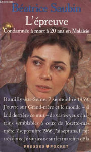 L'épreuve condamnée à mort à 20 ans en Malaisie - Collection Presses Pocket n°4150.
