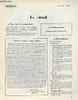 Le vitrail - Histoire documents pour la classe n&deg;68 28-1-60.. Collectif