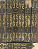 L'Echo des feuilletons recueil de nouvelles, contes, anecdotes, &eacute;pisodes etc extraits de la presse contemporaine - 14 Volume - Premi&egrave;re ann&eacute;e &agrave; la ...