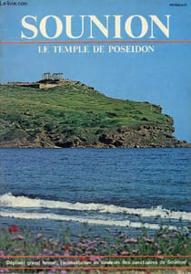 Sounion le temple de poseidon.