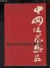 Catalogue d'exposition Cent ans de Peinture Chinoise 1850-1950 - Maison de la pensée française janvier-février 1959.. Collectif