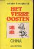 Verhalen & recepten uit het verre oosten China.. Pieters Jan