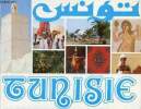 Brochure Tunisie.. Collectif