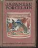 Japanese porcelain - masterpieces of handicraft.. Mew Egan