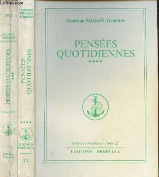 Pensées quotidiennes - 2 tomes - tomes 3 + 4 - Tomes 21 et 22 des oeuvres complètes.. Aïvanhov Omraam Mikhaël