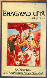 La bhagavad-gita telle qu'elle est - édition abrégée.