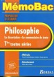 MEMO BAC, PREPARATION A L'EXAMEN. pHILOSOPHIE, LA DISSERTATION, LE COMMENTAIRE DE TEXTE Tles TOUTES SERIES. HENRI PENA-RUIZ