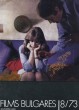 FILMS BULGARES. 14e ANNEE N°8. LE TAMBOUR, MAISONS DANS CLOTURES, LES MARIAGES DE IOAN ASSEN.... COLLECTIF