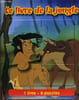 LE LIVRE DE LA JUNGLE - 1 LIVRE - 6 PUZZLES.. COLLECTIF