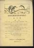 Miscellaneous Reports n°10 June 1957. Sommaire : Muscovy Duck eggs successfully hatched after stop of incubation by air transportation - On a ...