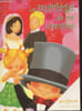 Le mariage de ma cousine. Collectif
