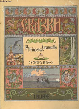 La Princesse-Grenouille - Contes russes. Collectif