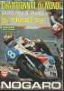 Championnat du monde - Grand prix de France 5-7 mai 1978 Nogaro. Collectif