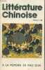 Littérature Chinoise Trimestre 4, 1986 : A la mémoire de Mao Dun. Sommaire : Situation de la peinture à l'huile aujourd'hui en Chine - L'amour, Shang ...