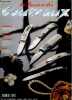 La passion des couteaux N° 13 mars avril 1991- virgil england, scott slobodian, le kriss, la forge traditionnelle du katana, le couteau au feminin, ...