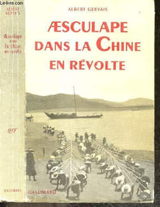 Aesculape dans la chine en revolte
