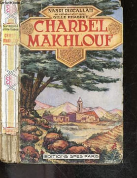 Charbel Makhlouf. NASRI RIZCALLAH - gille phabrey