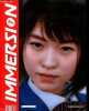 Immersion revue sur le jeu vidéo mai 2023 - Adolescences japonaises - Victor Moisan, un monde sans adultes - Pierre Lovati, les J-RPGs héritiers du ...