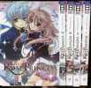 Kiss of Rose Princess - Lot de 4 volumes : tomes I + II + III + IV. AYA SHOUOTO