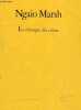 "La clinique du crime - ""the nursing home murder""". NGAIO MARSH - AZIMI ROXANE (traduction)