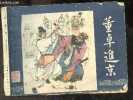 Dong Zhuo entre dans la capitale - Le roman des trois royaumes, 2eme partie - lianhuanhua. COLLECTIF - CHEN GUANGYI