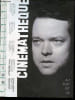 Cinematheque - Automne 25, septembre novembre 2025- Orson Welles exposition musee melies- Retrospectives : christian petzold, william a wellman, clint ...