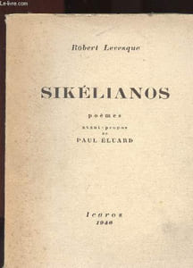 SIKELIANOS / EXEMPLAIRE N°272/600 - EDITION ORIGINALE
