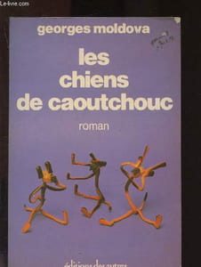 Les chiens de caoutchouc