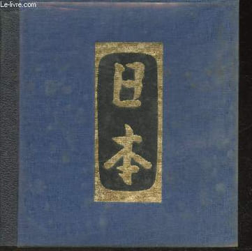 La lutte our le Pacifique- Tome I: Le drame de Pearl Harbour (seul). Bertin Claude