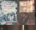 "Contes poulaires de la Gascogne Tome I: Contes épiques et Tome II: Contes épiques et mystiques (2 volumes) (Collection ""Oubliés et effacés"")". ...