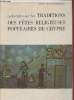 Recherches sur les traditions des fêtes religieuses populaires de Chypre. Paraskevopoulou Maria