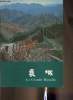 La Grande Muraille. Jin Yu