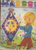 Cahier de coloriage (vierge). Collectif